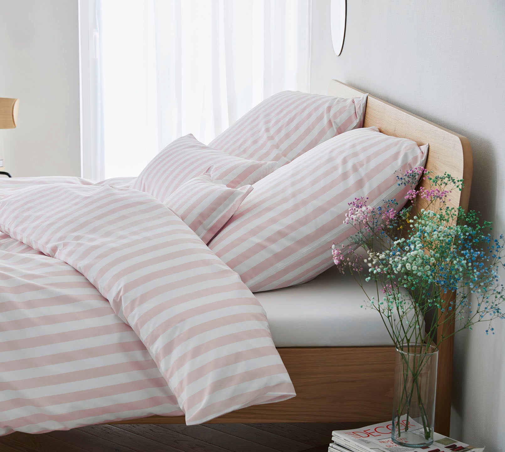 Web Perkal Bettwaesche Lido in Puder Streifen Schlafzimmer #farbe_Lido Puder 